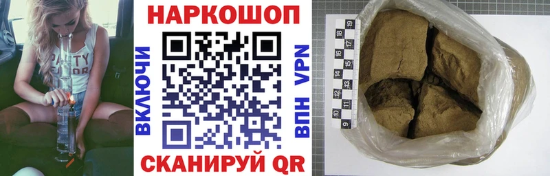 Купить закладку Cocaine  Меф мяу мяу  АМФ  ГАШ  Миллерово