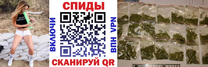 Бутират 99%  Купить  Миллерово 