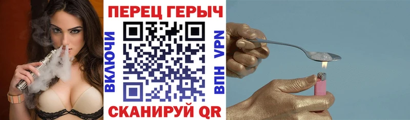 Купить  Миллерово  ГЕРОИН Афган 