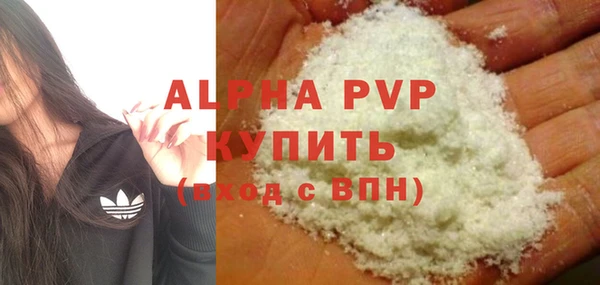 дистиллят марихуана Зеленокумск