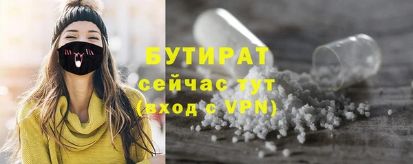 mdpv Зеленодольск