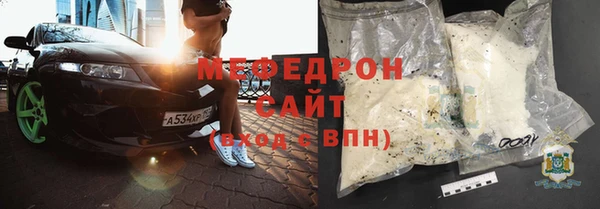 дистиллят марихуана Зеленокумск