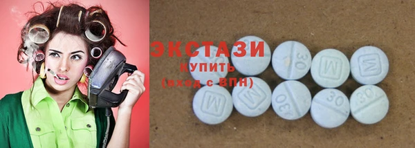 шишки Зерноград
