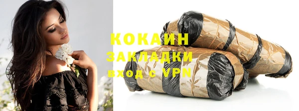 mdpv Зеленодольск