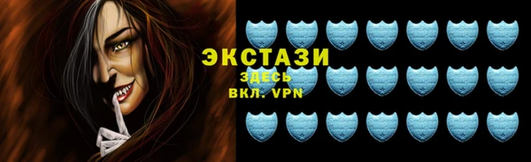 шишки Зерноград