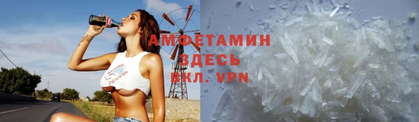 mdpv Зеленодольск