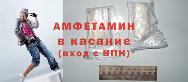 mdpv Зеленодольск