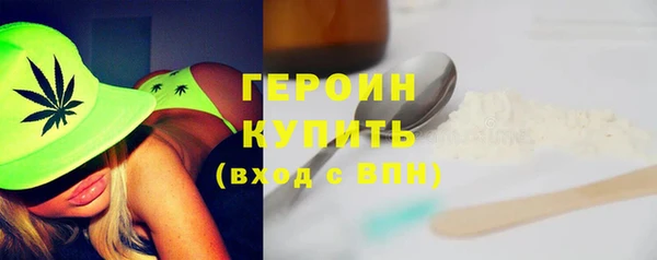 шишки Зерноград