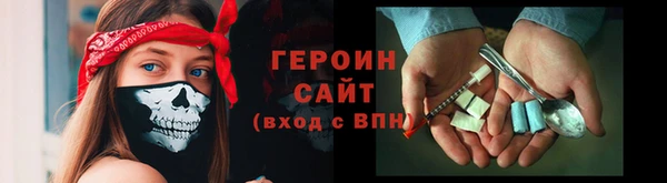 шишки Зерноград