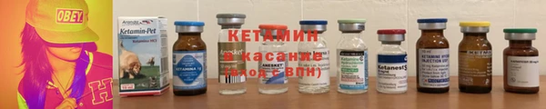 mdpv Зеленодольск