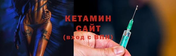 дистиллят марихуана Зеленокумск