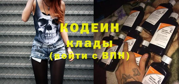 дистиллят марихуана Зеленокумск