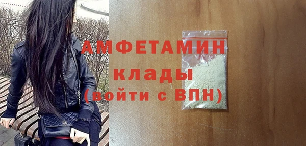 mdpv Зеленодольск