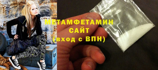 шишки Зерноград