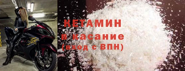 mdpv Зеленодольск