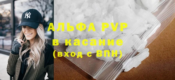 дистиллят марихуана Зеленокумск