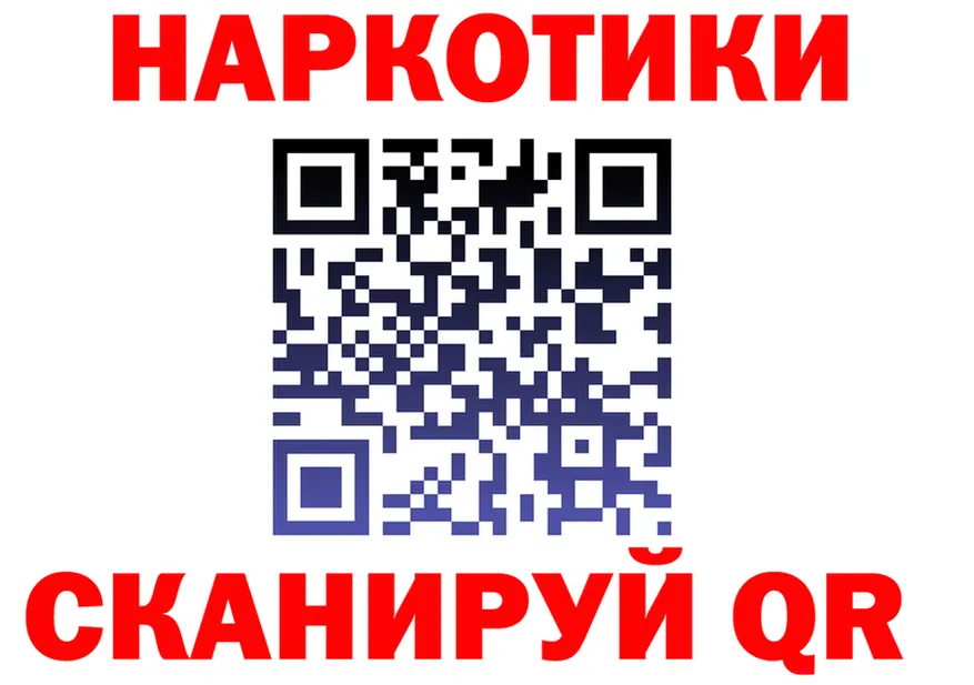 COCAIN VHQ зеркало дарк нет KRAKEN Миллерово