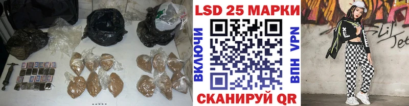 Купить  Миллерово  ЛСД экстази кислота 